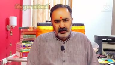 #सिंघु बॉर्डर पर हुए नरसंघार पर, कुछ अहम सवाल!
सुनना ज़रूर, पूछना ज़रूर!
यह सवाल 
उनसे जो #सिंघु_बॉर्डर के तालिबान को बचान
