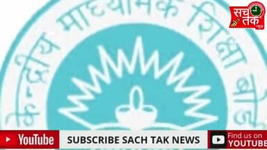 क्या उपचुनाव प्रचार के लिए #लालू_प्रसाद_यादव नहीं आएँगे #bihar .
@bihartoday24 @biharnews12345 @hindustanlive