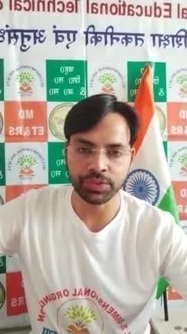 भारत के प्रतिष्ठित #समाचार में #पत्रकारिता करने का सुनहरा मौका #निशुल्कनियुक्ति #खीरी #वीलोबीभवन #18अक्टूबर
05222731211