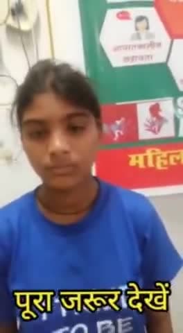 पूरा वीडियो जरूर देखे जिससे इस 18 साल की लडकी को मदद हो सके
#india_police
#uttrakhand_ki_aawaj
#pankaj_joshi
