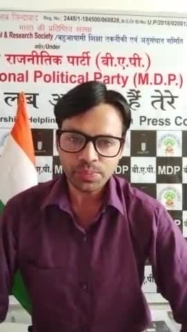 8-8 बार चुनकर #सांसद तक पहुंचने वाले सांसद #सदन मे घुइयां छीलरहे है 40 सेकम उम्र के #सांसद क्यो नही #छात्रराजनीति विराम?