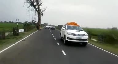 हट जाओ JDU-BJP वालों!
मैदान छोड़कर भाग जाओ!
क्योंकि तुम्हारा कुचला जाना तो तय है!
#तारापुर #कुशेश्वरस्थान #उपचुनाव #राजद
