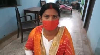 100 करोड़ वैक्सीनेशन पुरा होने पर भाजपा किसान मोर्चा सुपौल ने पुष्प माला देकर किया सम्मानित
#Supaul
#ForwardBulletin