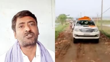 #muddekibaat अब तक पगडंडियों का आसरा बांस बत्ती के चेचरी पूल का सहारा
नीतीश कुमार जी यह कैसा विकास है तुम्हारा
#besharmsarkar #jobaathai