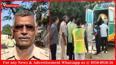 बहादुरगढ़ में दर्दनाक हादसा: ट्रक और गाड़ी की भिड़ंत, 8 लोगों की मौके पर मौत
#BahadurgarhNews #HaryanaNews #BreakingNews