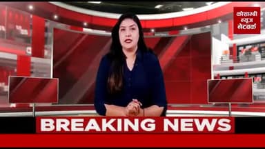 असमंजस खत्म, इंद्रजीत मंझनपुर से ही लड़ेंगे चुनाव।
रिपोर्ट: कौशाम्बी न्यूज चैनल✍️
#मंझनपुर #विधानसभा #चुनाव #विधायक #तय