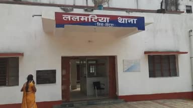 बोआरीजोर: ललमटिया में बाल मित्र थाना उद्देश्य पूर्ति में नाकाम, चाइल्ड लाइन की टीम ने जताई नाराजगी #unicef