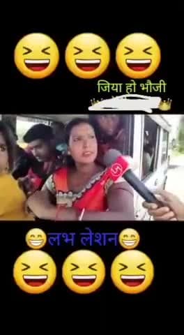 #bihar_election पंचायत चुनाव का Video है..... #Rk_Kaish_Jdu