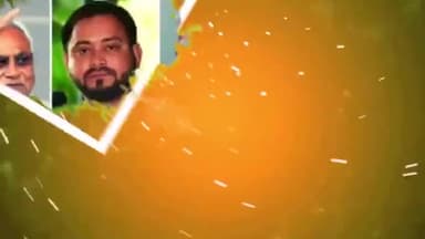 वाराणसी : पिंडरा इलाके में हुई असलहा दिखाकर 30 हज़ार की लूट, पुलिस जांच में जुटी
#सत्यदर्शन #पिंडरा #वाराणसीन्यूज #यूपी