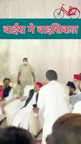 जहाजों से जो टकराये उसे तूफान कहते हैं.
और तूफानों से जो टकराये उसे #राकेश_राठौर कहते हैं. ✌
जय अखिलेश।
जय समाजवाद।