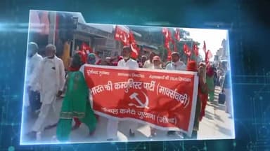 जुलाना में मार्क्सवादी कम्युनिस्ट पार्टी ने जनता की मांगों को लेकर किया जोरदार प्रदर्शन।
#CPIM_Jind