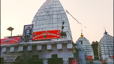 बाबा धाम मंदिर में अभी भीड़ नहीं है आप आते हैं तो आराम से पूजा करेंगे My YouTube channel 👉 #itz_Gopal_Krishna