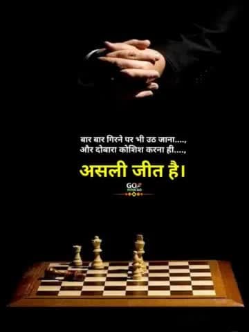 जयहिन्द विकास पार्टी भारत परिवार
आज ही जुड़िए और मजबूत एकता का संदेश दीजिए।#tatajob #tata_trust #modihaitomehngaihai