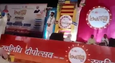भारतीय जनता युवा मोर्चा,हमीरपुर
आकाश त्रिपाठी(एड.)
जिलाध्यक्ष
#Nishant_Tripathi @nishant_tripathi_01