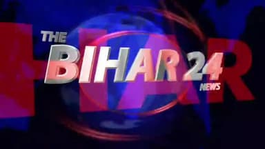 पटना ग्रामीण: नीतीश कुमार ने किया कंकड़बाग में मेदांता हॉस्पिटल का शुभारंभ !गरीबों को मिलेगी 25% की छूट!!#cmnitishkumar#medanta