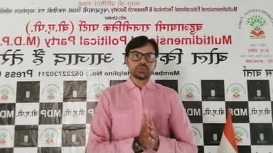 क्या #बीजेपी #सरकार के द्वारा #हाईजैक की जा चुकी है #बीएसपी पार्टी #मायावती
#मुस्लिम #सोने का #अंडा देने वाली #मुर्गी है