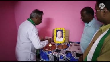 जनता दल यूनाइटेड के शाहपुर कार्यालय में मनाई लौह पुरुष सरदार वल्लभ भाई पटेल की जयंती
#एकता_दिवस
@jdump