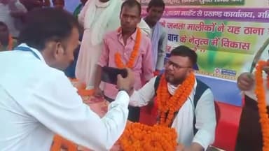 #राजनपुर_पंचायत_के_महान_जनता_मालिक
#जिन्दाबाद
#आप_सभी_का_दिल_की_गहराइयों_से
#आभार_व_धन्यवाद...आपका #मीर_रिजवान