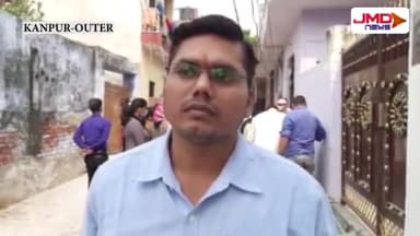 कानपुर: #KANPUROUTER | #BreakingNews -
जीका वायरस के 3 नए मामले मिलने से मचा हड़कंप
शहर में बढ़ रहा #ZikaVirus का संक्रमण