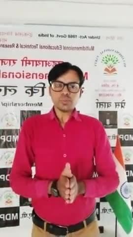#बधाई हो #राजनीतिकविज्ञान व #राजनेताओं ने सदन के अंदर #प्राइवेटडिलीवरी करके #विकास पैदा किया है
अबजनता की नजरे #विकास पर