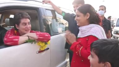 #PriyankaGandhi
#आपकी_प्रियंका_आपके_साथ
#लड़की_हूँ_लड़_सकती_हूँ