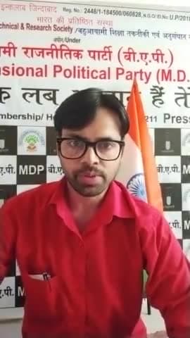 वाह जब #गोडसे और #सावरकर से काम नही चलातो #कांग्रेसी विचारधारा के #पटेल जी #पटेलसमुदाय को #हाईजैक करके
#जिन्ना पर चर्चा