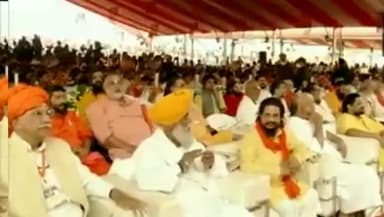 #Ayodhya #Deepotsav में #CMYogi का संबोधन, अयोध्या में यूपी सरकार ने रचा कीर्तिमान
#UPgovt #Deepotsav2021 #UPNews #UP