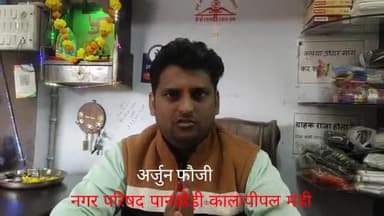 आप सभी देशवासियों को दीपावली के पावन पर्व की हार्दिक हार्दिक शुभकामनाएं निवेदक फौजी गरमेंट्स#kalapipal#shajapurkalapipal