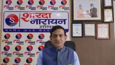 डॉ संजय सिंह ने बताया इस दीपावली पर पटाखे कैसे जलाए। और रहे सतर्क।
#मऊ #Mau #News #न्यूज़ #वायरल #UP #UP54 #खबर