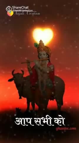 गोवर्धन पूजा की हार्दिक शुभकामनाएं...!
#जय_श्री_कृष्ण
#गोवर्धनपूजा