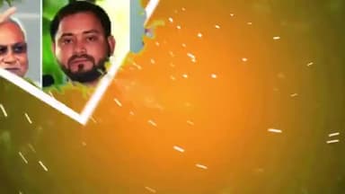होनहार आर्यन ने नीट में 98.89 फीसद अंक प्राप्त कर बढ़ाया क्षेत्र का मान
#सत्यदर्शन #यूपी #नीट #आर्यन #पूर्वांचल #वाराणसी