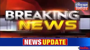सासनी: तेज रफ्तार कैंटर का कहर,दो लोग की हुई मृत्यु #सड़कहादसा #roadaccident