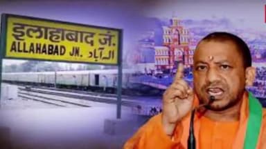 मुस्कुराइये की आप लक्ष्मणपुरी में है ।
#HINDUARMYCHIEF #sushiltiwari #HinduArmy#itcell_hinduarmy
@RSSorg @myogiadityanath @shalabhmani @sunilbansalbjp @AbhijatMishr @kapilmishra