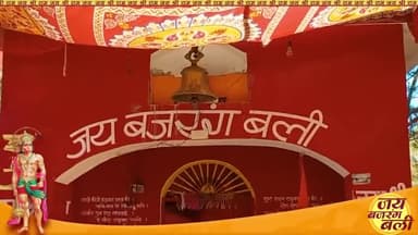 बुद्धिहीन तनु जानिके, सुमिरौं पवन-कुमार।
बल बुद्धि बिद्या देहु मोहिं, हरहु कलेस बिकार।।
#bhimtal
#lakhansinghnegi