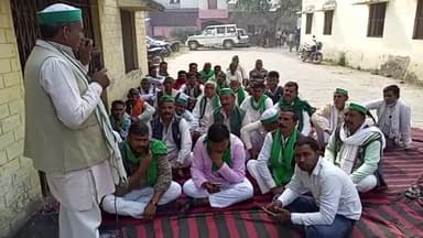 #बहजोई : जनपद संभल के जिला खाद्यान्न कार्यालय का घेराव करते हुए जिलाध्यक्ष शंकर सिंह यादव जी के नेतृत्व में