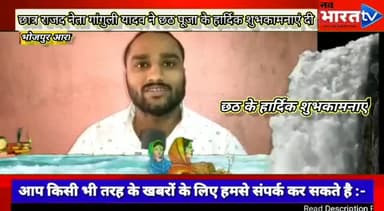 आप सभी को #छठ_पर्व की हार्दिक शुभकामनाएं...