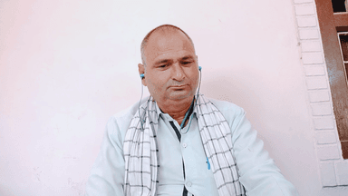 पंचायत चुनाव में भाग ले रहे मतदाताओं के नाम राजनीतिक जानकार #संजय_यादव का पैगाम । मूर्गा,दारू व रुपये से बचकर वोट करें