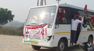 जनपद मुजफ्फरनगर के #बुढ़ाना में कश्यप महा सम्मेलन में मा. #राष्ट्रीय_अध्यक्ष पूर्व मुख्यमंत्री श्री #अखिलेश_यादव के #आगमन पर #2_बस जनपद #हापुड़ से #निकली और हापुड़ समाजवादी #युवजन_सभा ने मा. राष्ट्रीय अध्यक्ष जी की #जनसभा को #सफल बना।