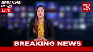 जिला सह संघर्ष वाहिनी प्रमुख बने सुमित कुमार धोबी।
रिपोर्ट: कौशाम्बी न्यूज चैनल✍️
#जिला #संघर्ष #वाहिनी #प्रमुख #चुनाव