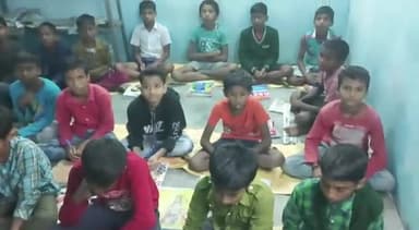 सिलाव: free Education for children
#sonu_sood
#pmoindia
#nitishkumar
#news24
#nalanda