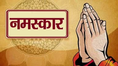 बुराईयां नहीं अच्छाईयां पहचानों...
#satyaprakashreshu