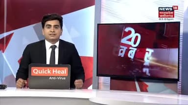 बालाघाट में नक्सलियों!ने की दो लोगों की हत्या।C M ने 5 लाख!रुपए मुआवजा और नौकरी का क्या ऐलान? #Akshaykhandate#अपराध