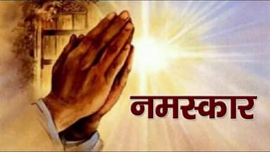 सोच में कैसे अपनाएं ध्यान जीवन स्वयं हो जाए महान...
#satyaprakashreshu