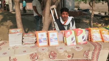 #गुन्नौर सन्त रामपाल जी महाराज का सत्संग का आयोजन किया गया जिसमें काफी श्रद्धालुओं ने भाग लिया।
#ब्रेकिंगन्यूज़