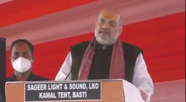 आशीर्वाद मांग रहे अमित शाह #vidhansabha2022 #up #अमितशाह
रिपोर्ट: कौशाम्बी न्यूज चैनल✍️
#गृहमंत्री #अमितशाह #वाराणसी
