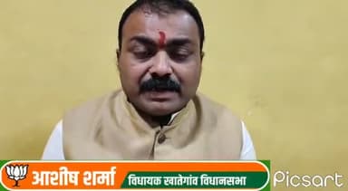 #चलो_भोपाल
#चलो_भोपाल
देश की आजादी के लिए अपना सर्वस्व न्योछावर करने वाले जनजातीय गौरव भगवान बिरसा मुंडा हमें सदैव देशभक्ति की प्रेरणा देते रहेंगे। उनकी जयंती पर 15 नवंबर 2021 को भोपाल में प्रधानमंत्री श्री Narendra Modi जी की उपस्थिति में