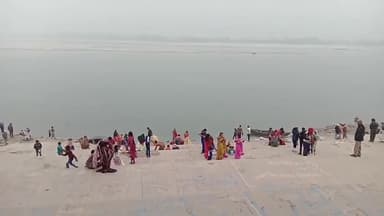 सेवराई: गहमर के नरवा गंगा घाट पर देवउठनी एकादशी पर्व पर श्रद्धालुओं ने लगाई गंगा नदी में आस्था की डुबकी #गंगा_स्नान