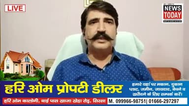 किसान आंदोलन किसान नेताओं की साजिशों की भेंट चढ रहा है।
#विकलपचार