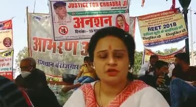 अनशन के संकल्प पर अड़िग हूँ। संघर्ष जारी है। #hungerstrike
#अनशन #अनशन_पूनम_अंकुर_छाबड़ा #अनशन_शराबबंदी_सशक्त_लोकायुक्त