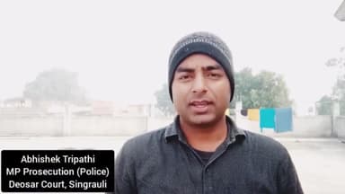 ख़ुशख़बरी- सरकारी कर्मचारियों को 35% महंगाई भत्ता के साथ मिलेगा कम्प्यूटर भत्ता | MP Govt Orders | #deosarcourt #clerk
